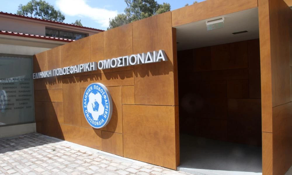 Απόρριψη της προσφυγής του Ολυμπιακού κατά του ΠΑΟΚ από το Διαιτητικό της ΕΠΟ